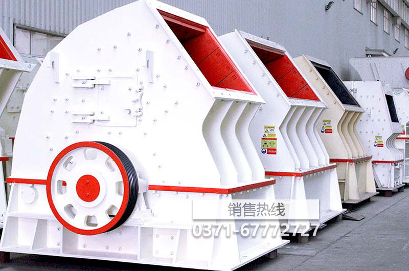 方解石锤式破碎机厂家哪个更好？