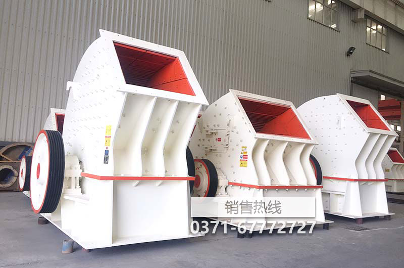 pcz型重锤式破碎机特点及厂家介绍