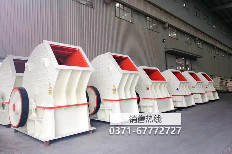 重锤式碎石机的安装使用过程