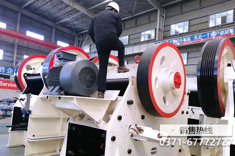 颚式破碎机日常维护方法