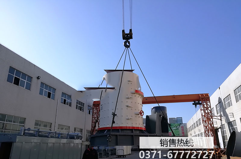 矿山生产的采矿权问题汇总