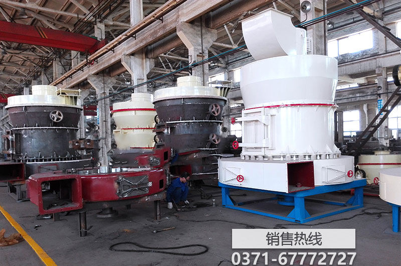 小型采石场设计及方案大纲(暂行)