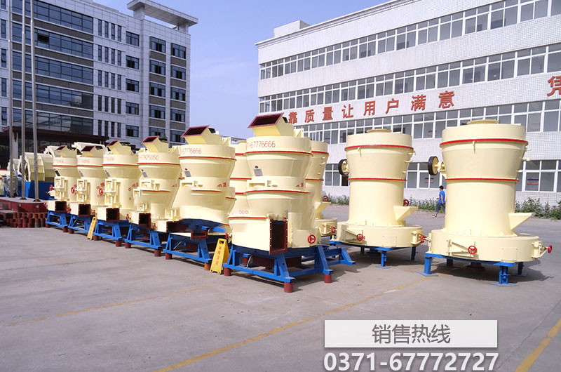 智能再制造行动计划(2018-2020年)