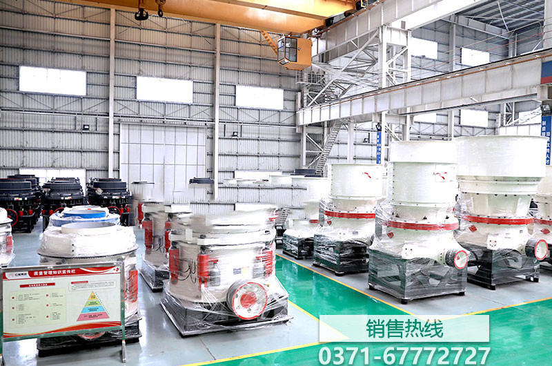 河南粗碎机性能介绍