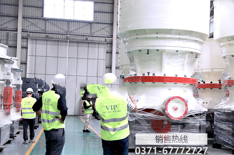 开石灰石采石场需要哪些证件?