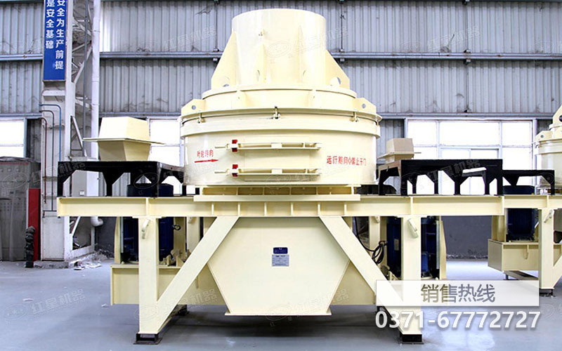 时产30吨的辊式制砂机直销厂家